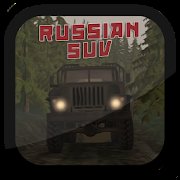Russian SUV на Андроид